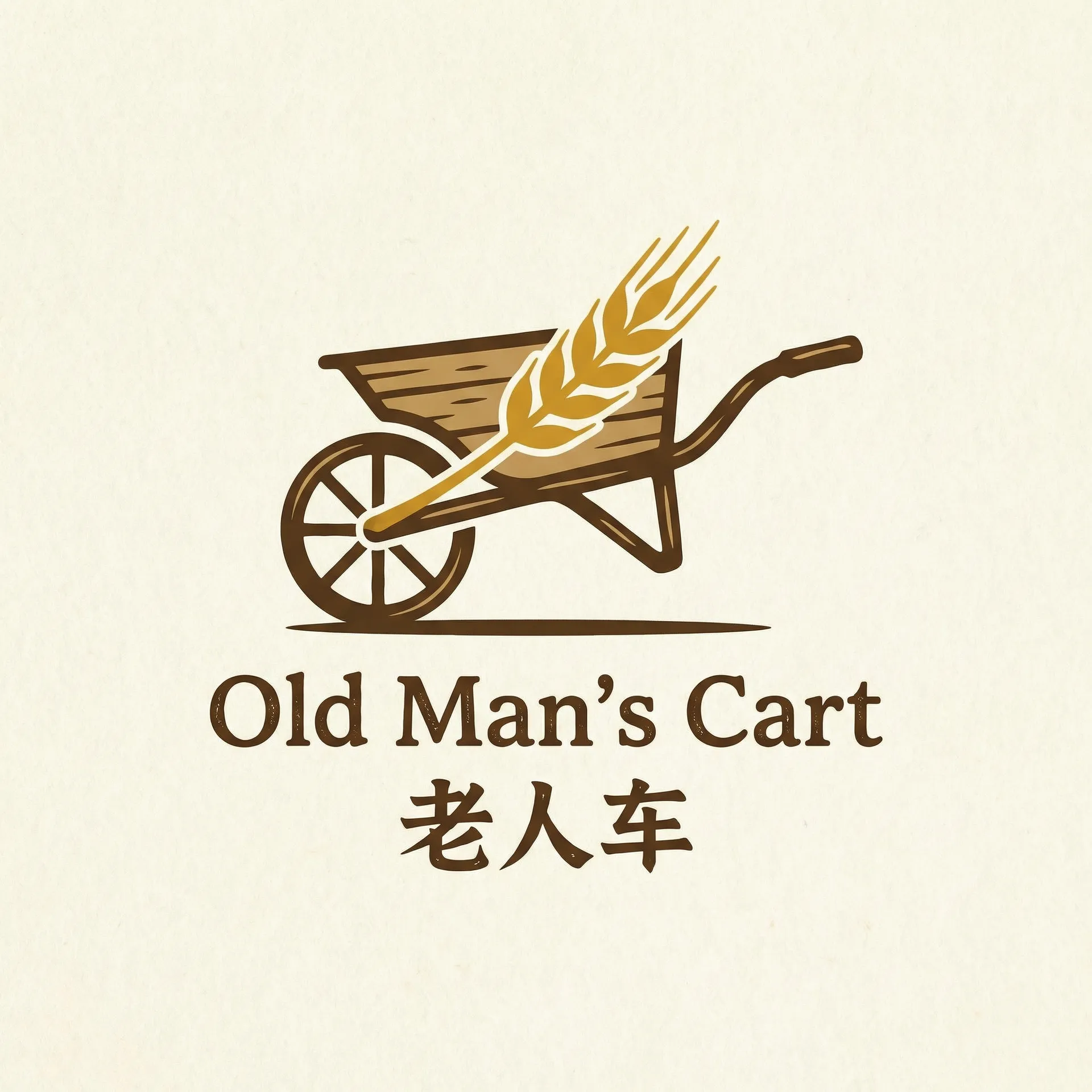 奇领yy6080 乡村田园网站标志